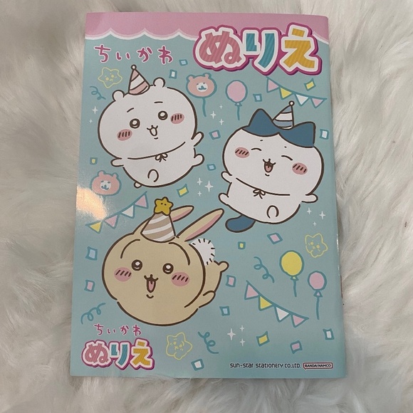 Cute Coloring Book From Japan. Multicolors. Animal Print - Picture 1 of 5